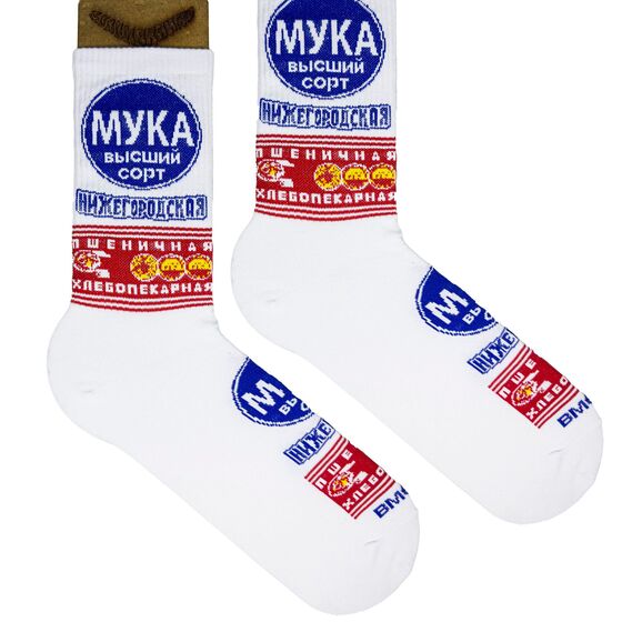 Носки BOOOMERANGS Мука R022 Белый