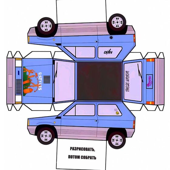 Сувенир ЭТИ Картонный Гараж