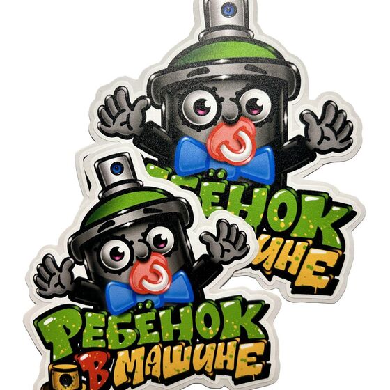 Набор наклеек Skotsko Ребенок в Машине