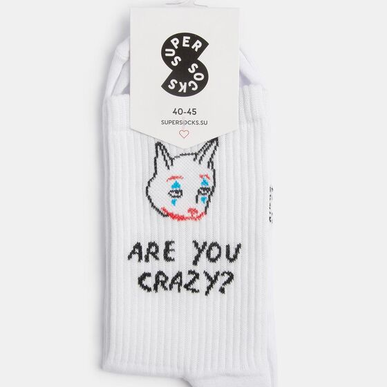 Носки SUPER SOCKS Are you crazy Белый 