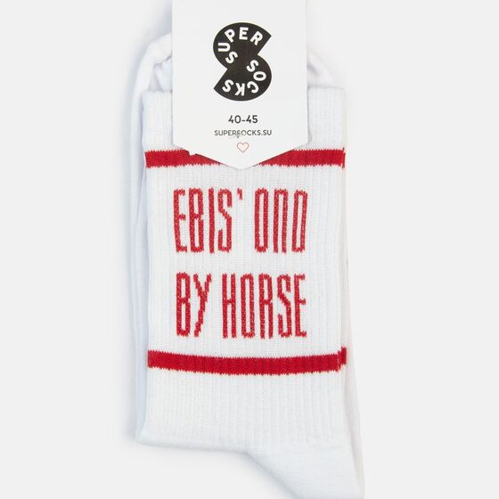 м Носки Super Socks Ebis ono by horse Белый