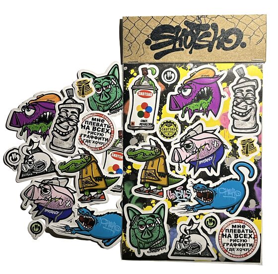 Набор наклеек Skotsko Old Stickers