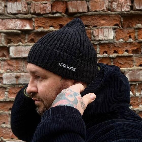 Шапка Дух Провинции Провинциалы Черный