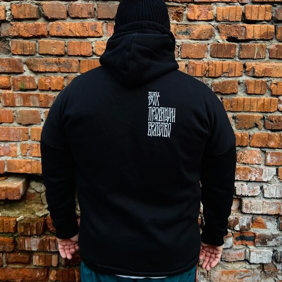 Толстовка Дух Провинции Русские Вперед Чёрный