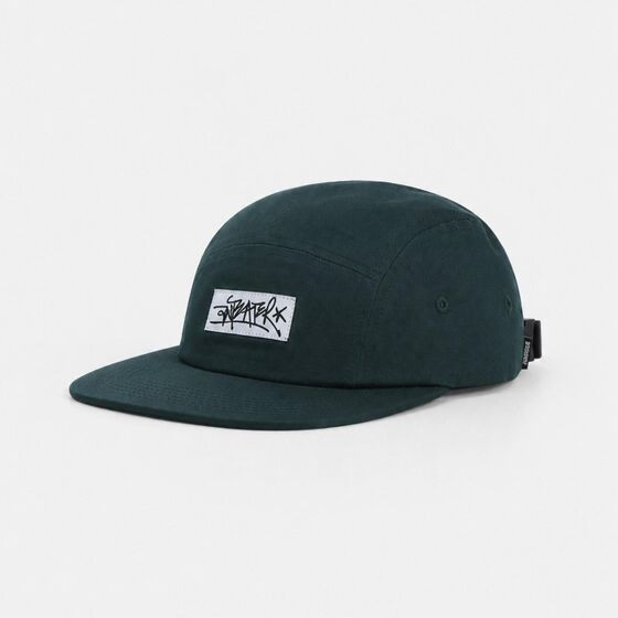 м Кепка Anteater 5 Panel Green