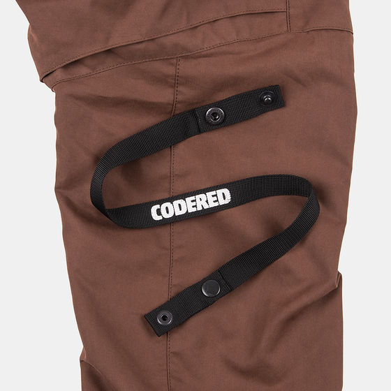 Куртка Codered COR CR-016 Коричневый