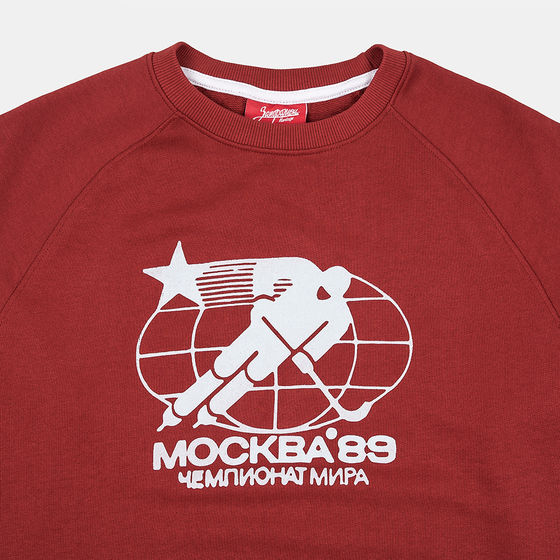 Толстовка Запорожец Советский Спорт Hockey 89 Красный