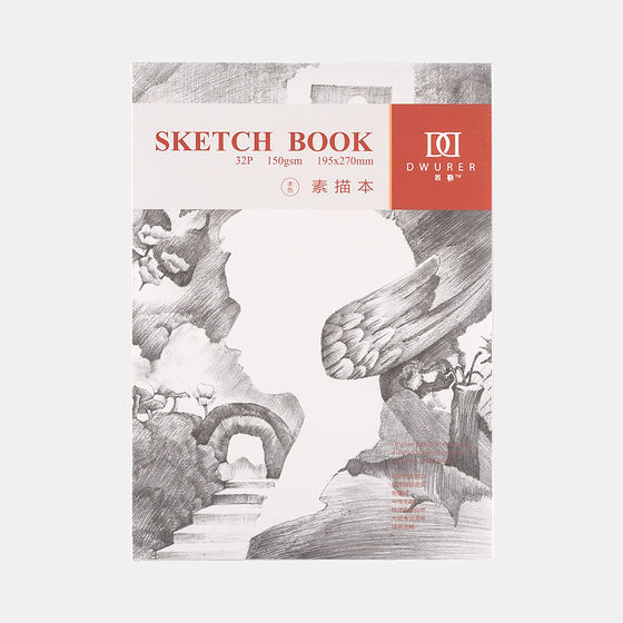 Альбом Potentate Sketch Book 32 листа, 195х270мм, 150г/м