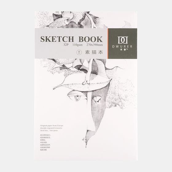 Альбом Potentate Sketch Book 32 листа, 270х390мм, 110г/м