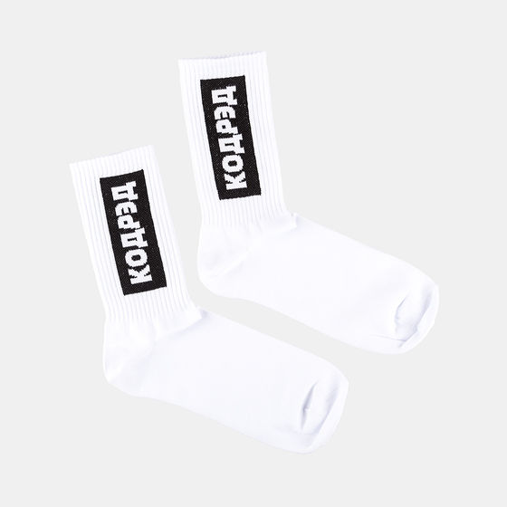 Носки Codered Vertical Ciryllic Белый/Черно-белое Лого