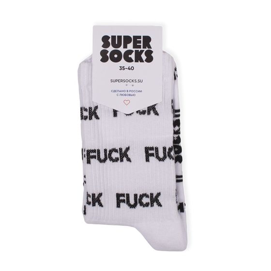 Носки Super Socks Fuck Паттерн Белый