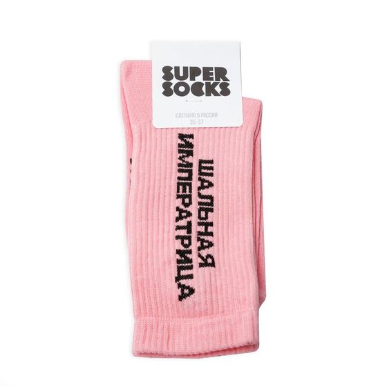 Носки Super Socks Шальная императрица Розовый