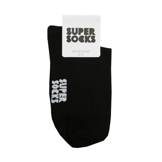 Носки Super Socks Однотонные Черный