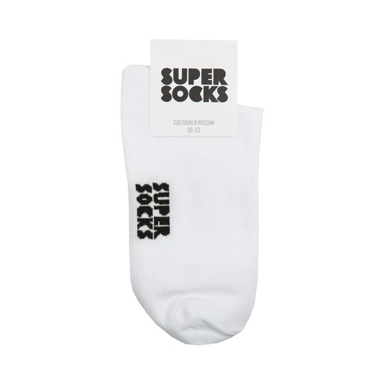 Носки Super Socks Однотонные Белый