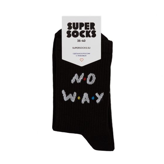 Носки Super Socks No Way Черный