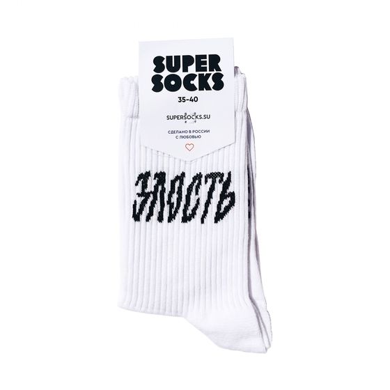 Носки Super Socks Злость Белый