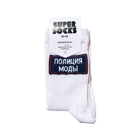Носки Super Socks Полиция моды Белый