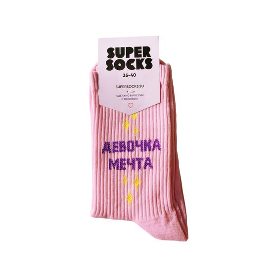 Носки Super Socks Девочка Мечта Розовый