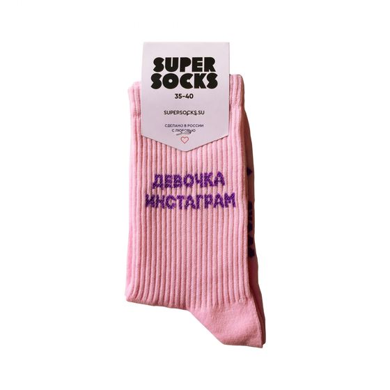 Носки Super Socks Девочка Инстаграм Розовый