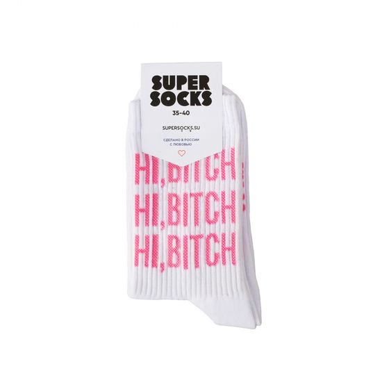 Носки Super Socks Hi, Bitch Белый