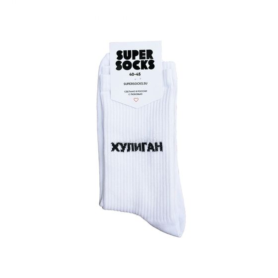 Носки Super Socks Хулиган Новый Белый