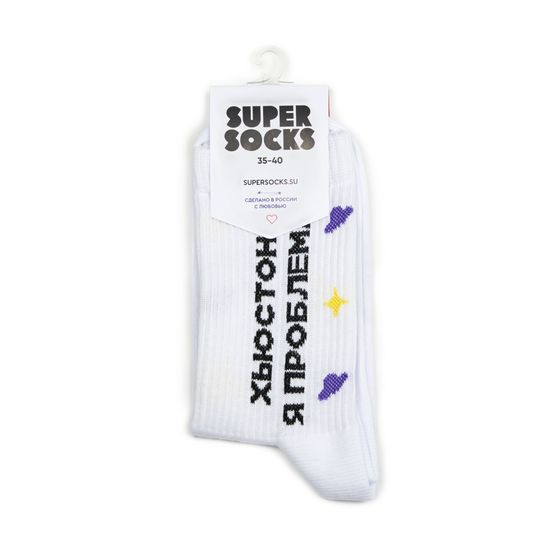 Носки Super Socks Хьюстон Проблема Белый
