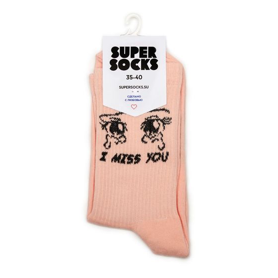 Носки Super Socks I Miss You Розовый