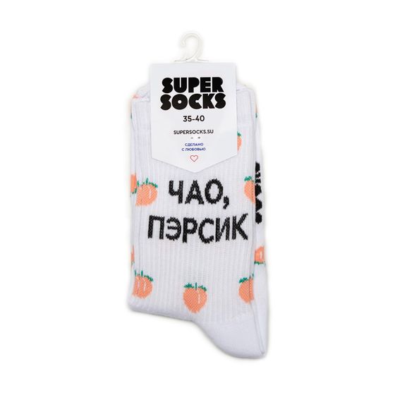 Носки Super Socks Чао, Пэрсик Белый