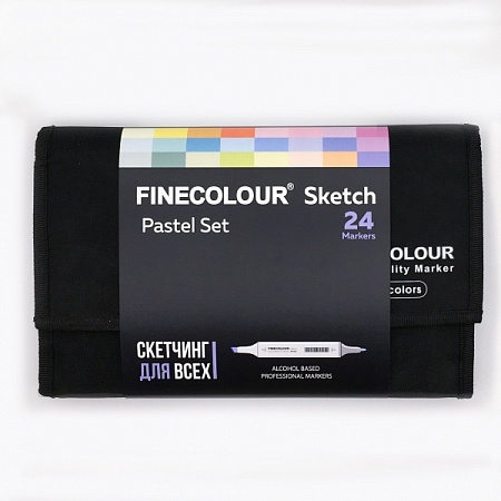 Набор маркеров FINECOLOUR Junior  в пенале 24 цвета Пастель