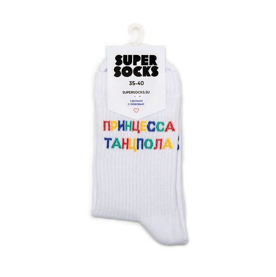 Носки Super Socks Принцесса Танцпола Белый
