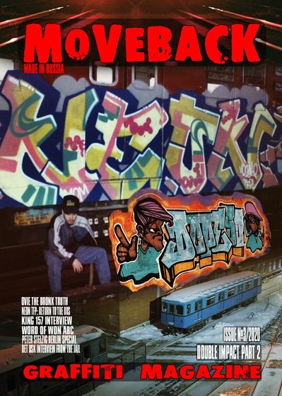 Журнал MOVEBACK #3