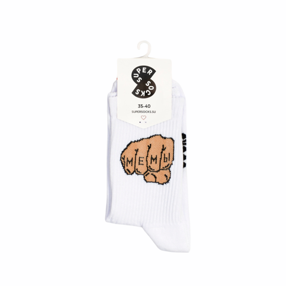 Носки Super Socks Мемы кулак Белый 