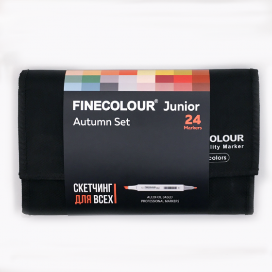 Набор маркеров FINECOLOUR Junior  в пенале 24 цвета Осень