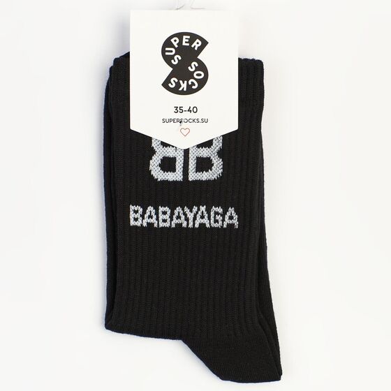 Носки Super Socks Babayaga Черный