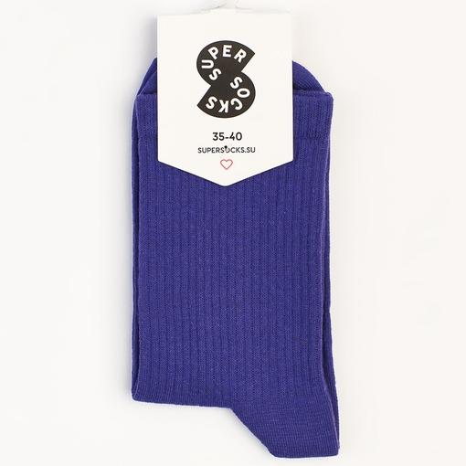 Носки Super Socks Basic Синий