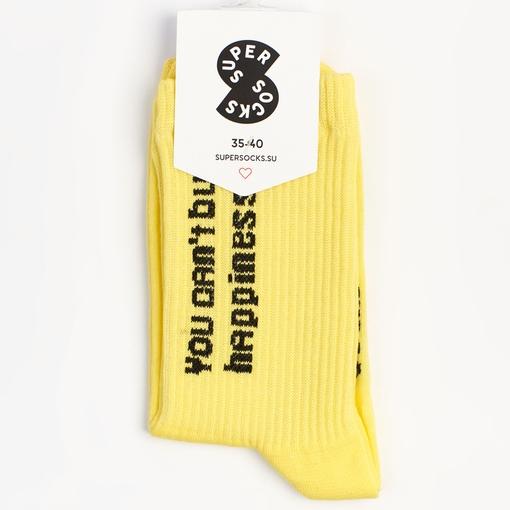 Носки Super Socks Happiness Желтый