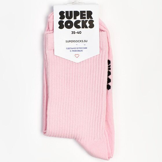 Носки Super Socks Розовый Розовый