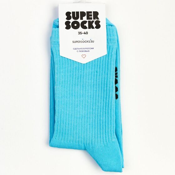 Носки Super Socks Бирюзовый Бирюзовый