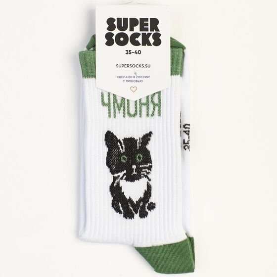 Носки Super Socks Чмоня Белый 