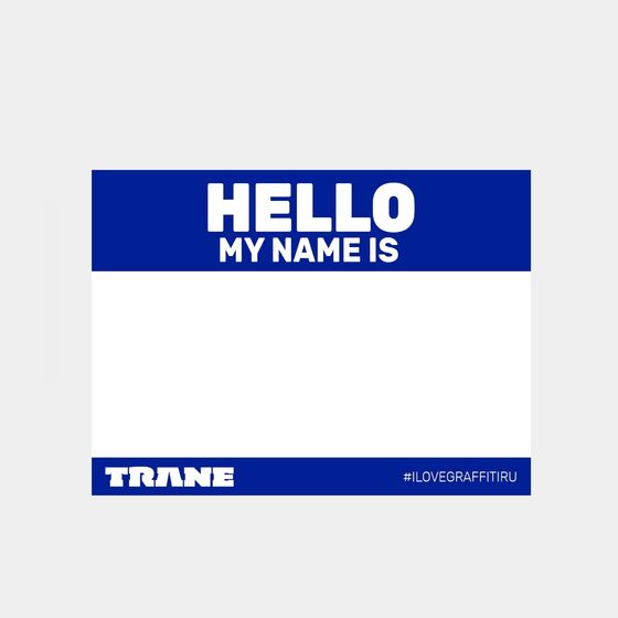 Набор стикеров 50 шт HELLO TRANE